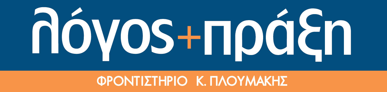 LOGO (1).jpg